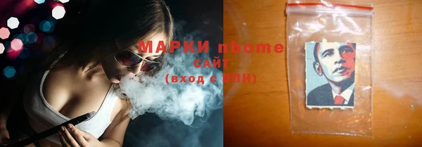 MDMA Вязники