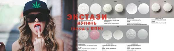 MDMA Вязники