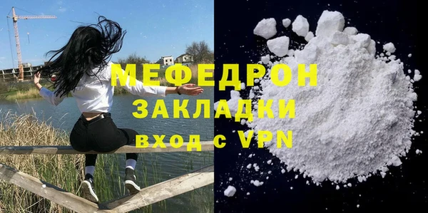 MDMA Вязники