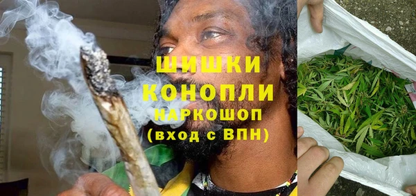 MDMA Вязники