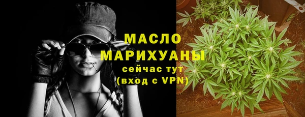 MDMA Вязники